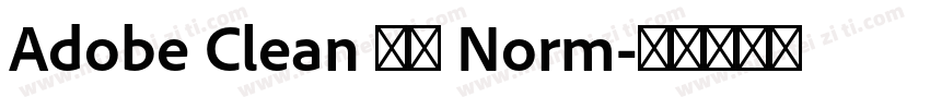 Adobe Clean 黑体 Norm字体转换